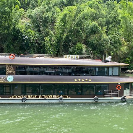 隽舍精品家庭旅馆 桂林 外观 照片