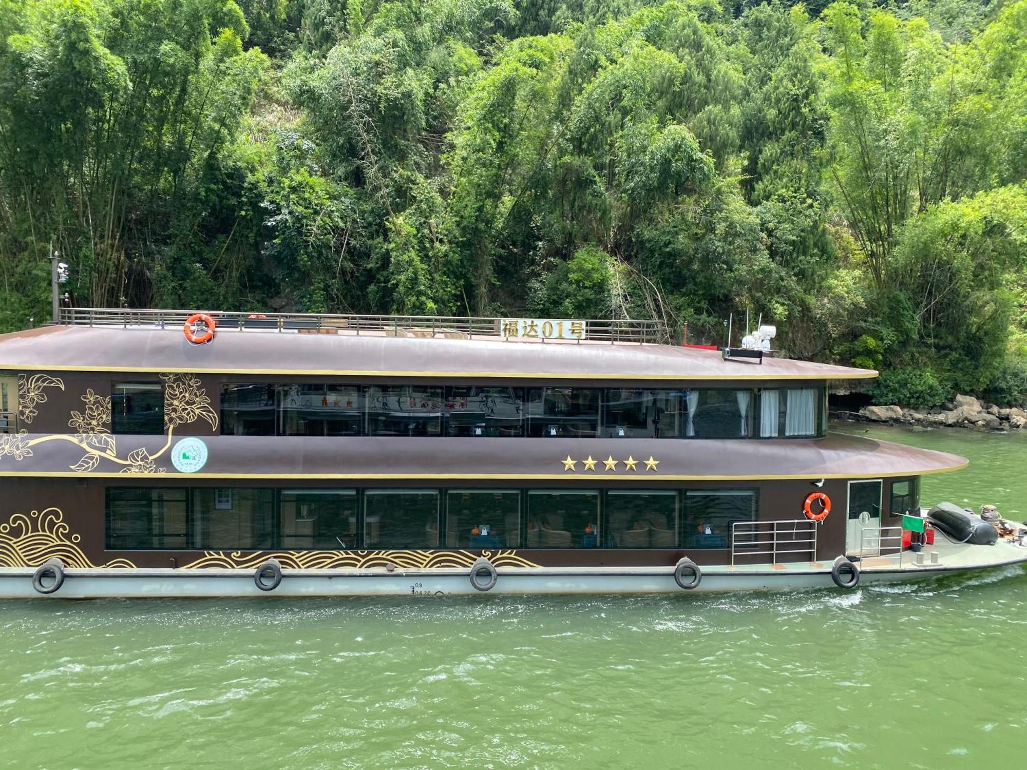 隽舍精品家庭旅馆 桂林 外观 照片